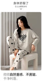 CHECKERED HEART PRINTED - PJ SUIT FOR WOMEN